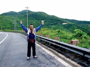 Khám phá một hành trình không thể thiếu GPS - 1 Khám phá một hành trình không thể thiếu GPS - 1