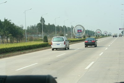 Ấn tượng Nam Ninh nhìn từ góc độ quản lý đô thị - 2