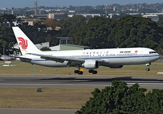 Bí mật về chuyên cơ của các nguyên thủ (1) - 3