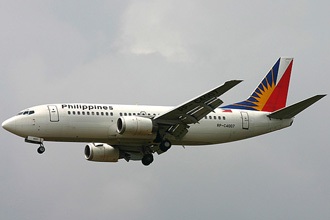 Bí mật về chuyên cơ của các nguyên thủ (3) - 7