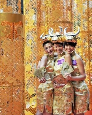 Chùm ảnh: Rộn ràng chờ đón năm trâu vàng - 1 Chùm ảnh: Rộn ràng chờ đón năm trâu vàng - 1