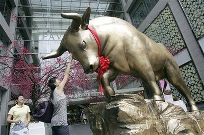 Chùm ảnh: Rộn ràng chờ đón năm trâu vàng - 17 Chùm ảnh: Rộn ràng chờ đón năm trâu vàng - 17