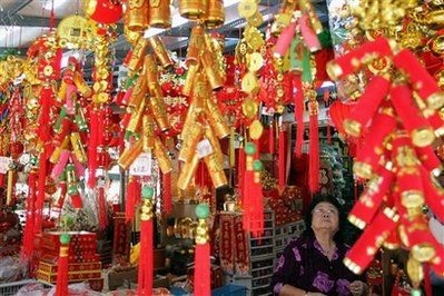 Chùm ảnh: Rộn ràng chờ đón năm trâu vàng - 15 Chùm ảnh: Rộn ràng chờ đón năm trâu vàng - 15