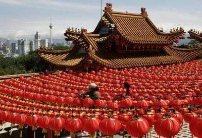 Chùm ảnh: Rộn ràng chờ đón năm trâu vàng - 12 Chùm ảnh: Rộn ràng chờ đón năm trâu vàng - 12