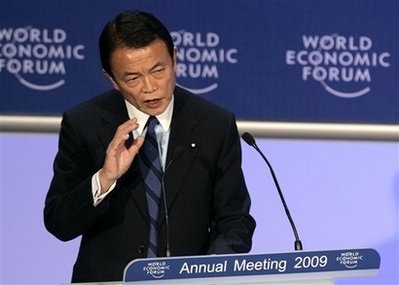 Nhật Bản cam kết viện trợ 17 tỷ USD cho châu Á  - 1