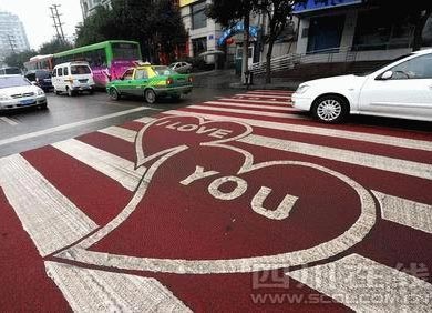 “Thảm đỏ” tình yêu lãng mạn nhất thế giới - 2 “Thảm đỏ” tình yêu lãng mạn nhất thế giới - 2