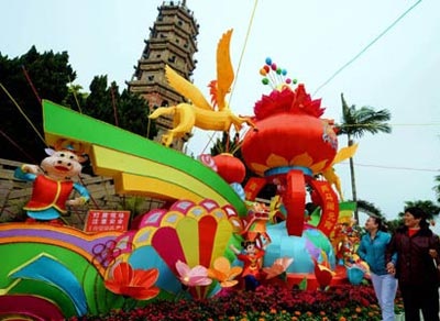 Chùm ảnh: Trung Quốc tưng bừng lễ hội đèn lồng - 3 Chùm ảnh: Trung Quốc tưng bừng lễ hội đèn lồng - 3