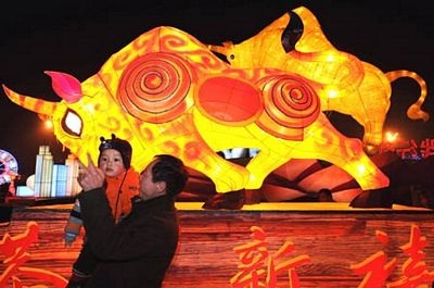 Chùm ảnh: Trung Quốc tưng bừng lễ hội đèn lồng - 12 Chùm ảnh: Trung Quốc tưng bừng lễ hội đèn lồng - 12