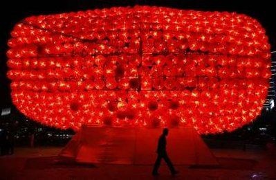 Chùm ảnh: Trung Quốc tưng bừng lễ hội đèn lồng - 10 Chùm ảnh: Trung Quốc tưng bừng lễ hội đèn lồng - 10