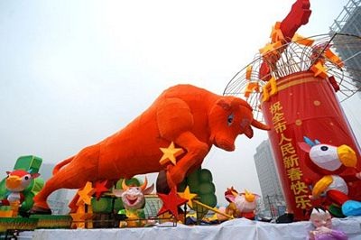 Chùm ảnh: Trung Quốc tưng bừng lễ hội đèn lồng - 7 Chùm ảnh: Trung Quốc tưng bừng lễ hội đèn lồng - 7