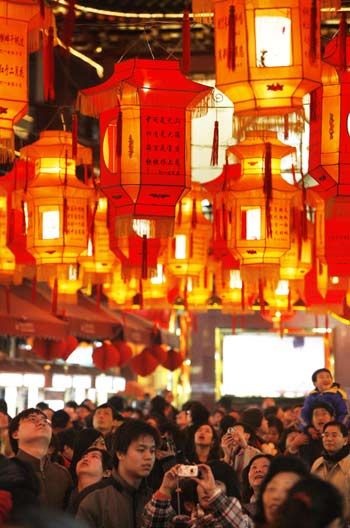 Chùm ảnh: Trung Quốc tưng bừng lễ hội đèn lồng - 6 Chùm ảnh: Trung Quốc tưng bừng lễ hội đèn lồng - 6