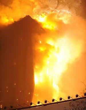 Cháy lớn gần đài truyền hình CCTV Trung Quốc - 1 Cháy lớn gần đài truyền hình CCTV Trung Quốc - 1