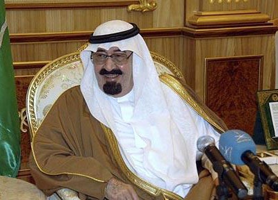 Ả-rập Xê-út lần đầu tiên có nữ thứ trưởng - 1 Ả-rập Xê-út lần đầu tiên có nữ thứ trưởng - 1