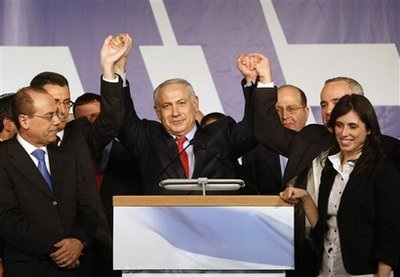 Bầu cử Israel: 2 đối thủ cùng tuyên bố giành chiến thắng - 2