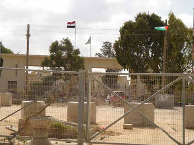 Ai Cập tạm thời mở lại các cửa khẩu biên giới với Gaza - 1 Ai Cập tạm thời mở lại các cửa khẩu biên giới với Gaza - 1