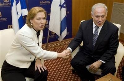 Lãnh đạo 2 đảng lớn của Israel lần đầu hội đàm sau bầu cử - 1 Lãnh đạo 2 đảng lớn của Israel lần đầu hội đàm sau bầu cử - 1