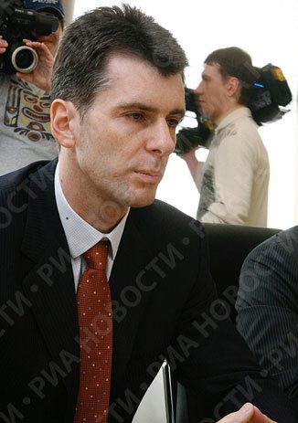 Chân dung 10 tỷ phú giàu nhất của Nga - 1