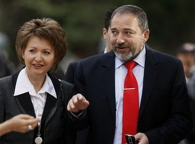 Ngoại trưởng Israel bác bỏ thoả thuận Annapolis - 1 Ngoại trưởng Israel bác bỏ thoả thuận Annapolis - 1