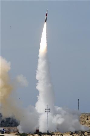 Israel thử thành công tên lửa đánh chặn  - 1