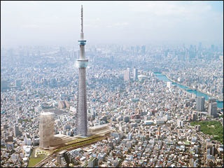 Nhật Bản vén màn bí mật tòa tháp cao nhất thế giới vào năm 2011 - 1 Nhật Bản vén màn bí mật tòa tháp cao nhất thế giới vào năm 2011 - 1