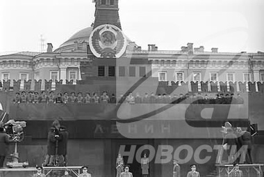 Chùm ảnh: Kỷ niệm 90 năm Cách Mạng Tháng 10 Nga - 7