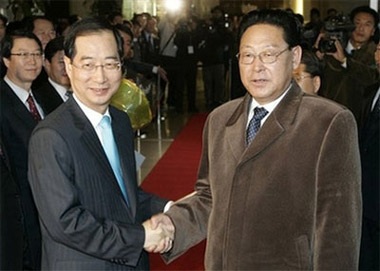 Chùm ảnh: Những sự kiện thế giới nổi bật tuần qua - 8