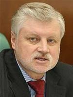 Lịch sử không có những trang bị rứt bỏ - 1