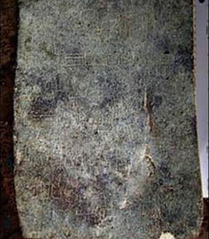 5 phát hiện khảo cổ học bí ẩn nhất năm 2006 - 4 5 phát hiện khảo cổ học bí ẩn nhất năm 2006 - 4