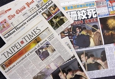 Chùm ảnh về phản ứng của thế giới sau vụ hành quyết Saddam Hussein - 5 Chùm ảnh về phản ứng của thế giới sau vụ hành quyết Saddam Hussein - 5