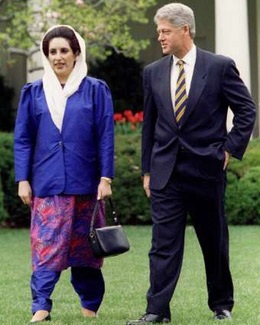 Nhìn lại cuộc đời cựu Thủ tướng bị ám sát Benazir Bhutto - 7 Nhìn lại cuộc đời cựu Thủ tướng bị ám sát Benazir Bhutto - 7