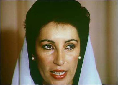 Nhìn lại cuộc đời cựu Thủ tướng bị ám sát Benazir Bhutto - 8 Nhìn lại cuộc đời cựu Thủ tướng bị ám sát Benazir Bhutto - 8