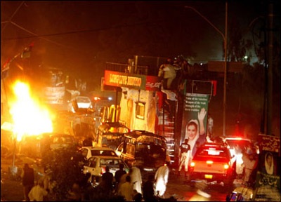 Nhìn lại cuộc đời cựu Thủ tướng bị ám sát Benazir Bhutto - 11 Nhìn lại cuộc đời cựu Thủ tướng bị ám sát Benazir Bhutto - 11