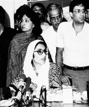 Nhìn lại cuộc đời cựu Thủ tướng bị ám sát Benazir Bhutto - 4 Nhìn lại cuộc đời cựu Thủ tướng bị ám sát Benazir Bhutto - 4
