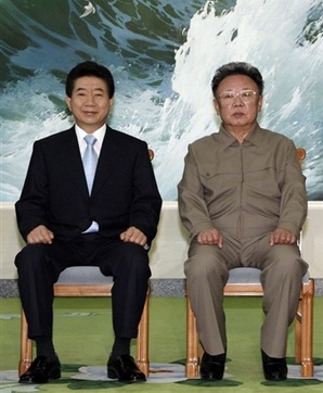 AFP và Những bức ảnh đẹp nhất năm 2007 - 8 AFP và Những bức ảnh đẹp nhất năm 2007 - 8