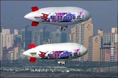 Ảnh đẹp trong tuần - 5