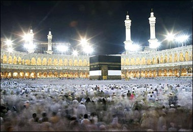 Chùm ảnh: Dòng người cuồn cuộn đổ về Mecca - 7 Chùm ảnh: Dòng người cuồn cuộn đổ về Mecca - 7
