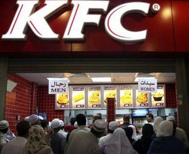 Chùm ảnh: Dòng người cuồn cuộn đổ về Mecca - 10 Chùm ảnh: Dòng người cuồn cuộn đổ về Mecca - 10