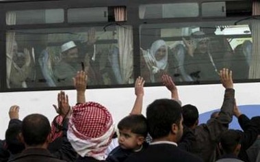 Chùm ảnh: Dòng người cuồn cuộn đổ về Mecca - 12 Chùm ảnh: Dòng người cuồn cuộn đổ về Mecca - 12