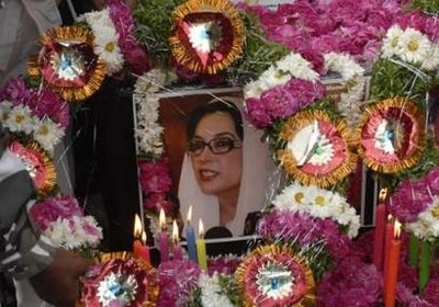 Chùm ảnh: Biển người đưa tiễn cựu Thủ tướng Bhutto - 1