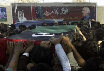 Chùm ảnh: Biển người đưa tiễn cựu Thủ tướng Bhutto - 9