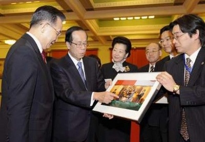 Thủ tướng Nhật Bản Fukuda lần đầu thăm Trung Quốc - 6