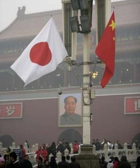 Thủ tướng Nhật Bản Fukuda lần đầu thăm Trung Quốc - 12