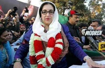 Những sự kiện thế giới nổi bật tuần qua - 7