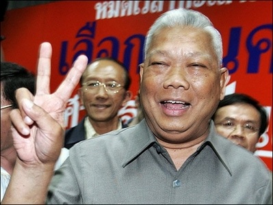 Những sự kiện thế giới nổi bật tuần qua - 1