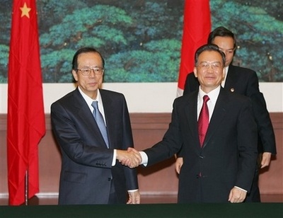 Những sự kiện thế giới nổi bật tuần qua - 6