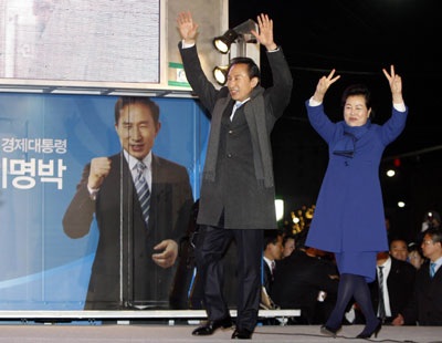 Những sự kiện thế giới nổi bật tuần qua - 5