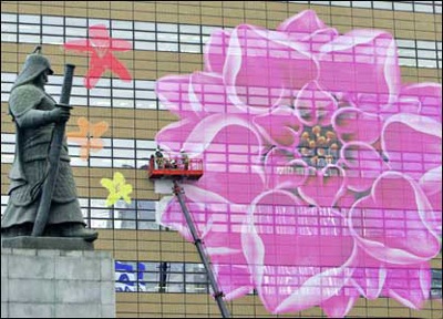 Ảnh đẹp trong tuần - 4 Ảnh đẹp trong tuần - 4