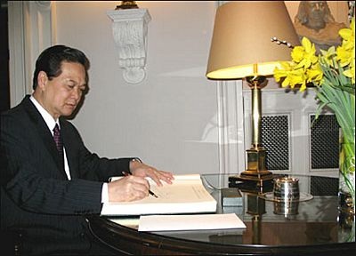 Chùm ảnh: Thủ tướng Nguyễn Tấn Dũng thăm Anh - 2 Chùm ảnh: Thủ tướng Nguyễn Tấn Dũng thăm Anh - 2