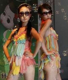 Thời trang bao cao su tại Bắc Kinh - 4