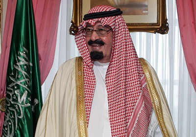 Những nhân vật hoàng gia giàu có nhất thế giới - 3